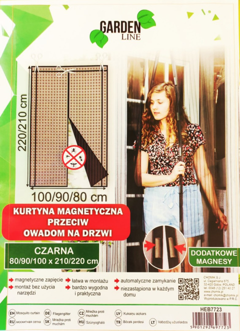 Moskitiera Siatka Przeciw Owadom Do Drzwi 100cm x 200cm Czarna Garden Line Moskitiera Siatka Przeciw Owadom Do Drzwi 100cm x 200cm Czarna Garden Line